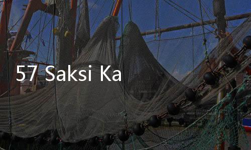 57 Saksi Kasus Penistaan Panji Gumilang Diperiksa Kepolisian