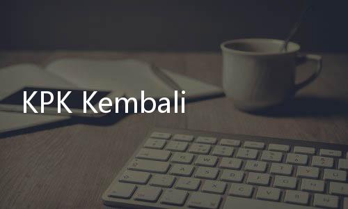 KPK Kembali Tangkap Rachmat Yasin